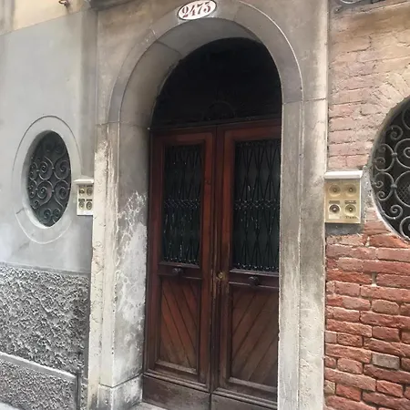 Corte Sconta